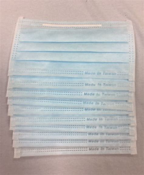 Medical Face Mask Taiwantrade