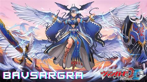 CARDFIGHT VANGUARD DEAR DAYS POST D BT09 BAVSARGRA DECK SHOWCASE