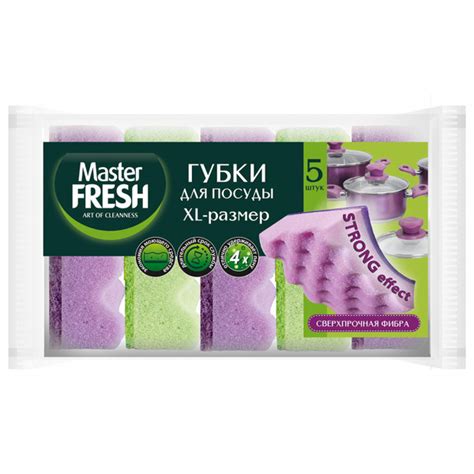 Губка Master Fresh, Поролон по низкой цене с доставкой в интернет ...