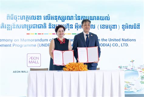 Undp Cambodia And Aeon Mall Partnership For Accelerating The