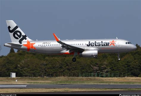 JA13JJ Jetstar Japan Airbus A320 232 WL Photo By RK ID 1273061