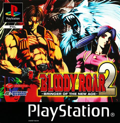 Playstation Klasiky Cz Bloody Roar 2 Hry Pro PS One A PSX