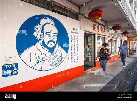 Mauritius Port Louis District Port Louis Chinatown Stock Photo Alamy