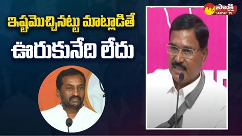 Telangana Minister Niranjan Reddy Reacts On Bjp Mla Raghunandan Rao