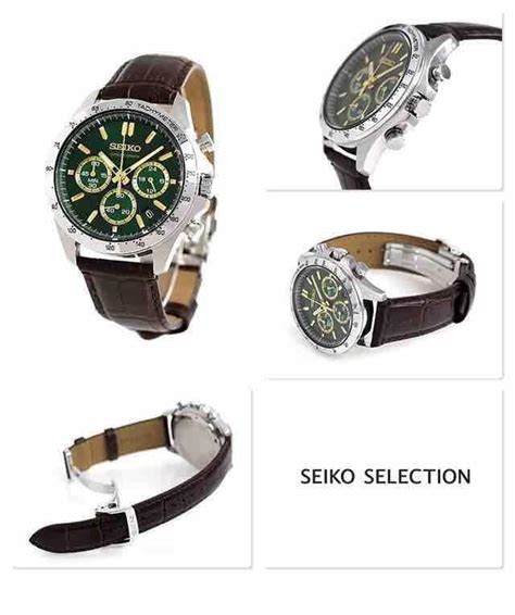 Seiko Selection Spirit Quartz Watch SBTR017 with 1 year warranty DE*de ...