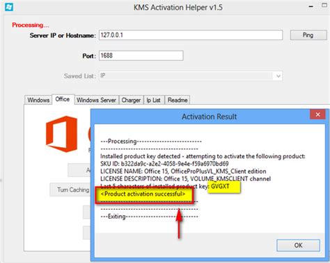 How To Activate Ms Office Using Kms Auto Ptufe