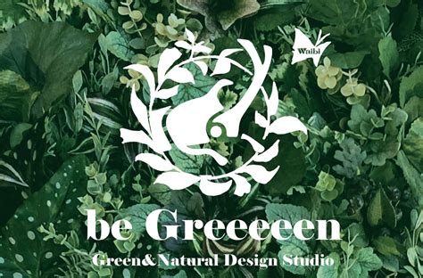 Be Greeeeen グランドオープンのお知らせ 和以美株式会社