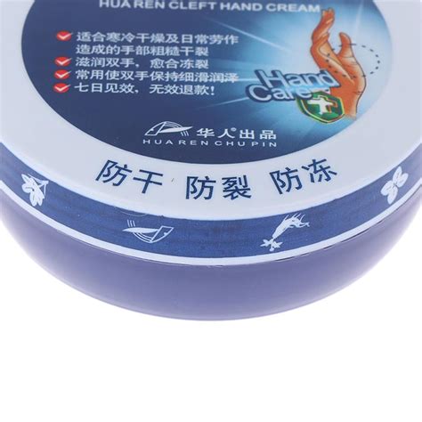 Buy Hand Foot Crack Cream Heel Chapped Peeling Anti Dry Repair