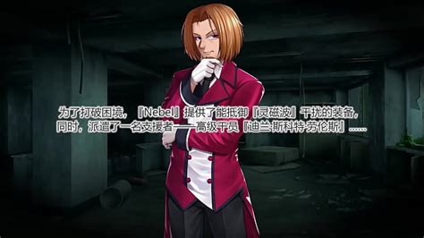 Animated Shemale Search XVIDEOS