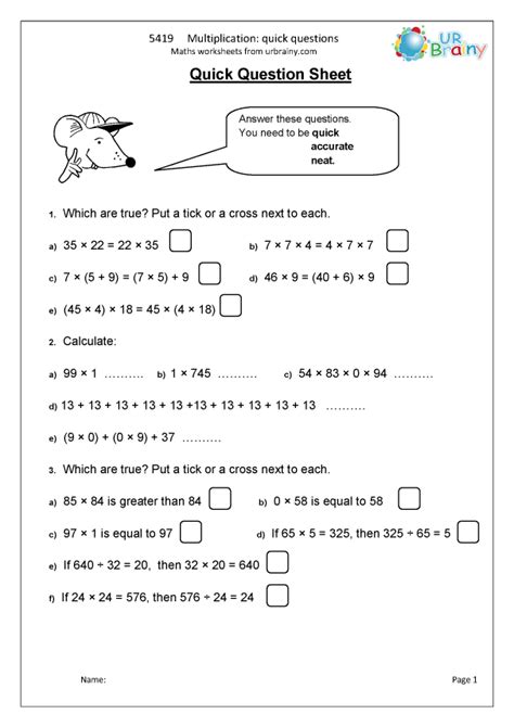 Multiplication: quick questions - Multiplication by URBrainy.com 