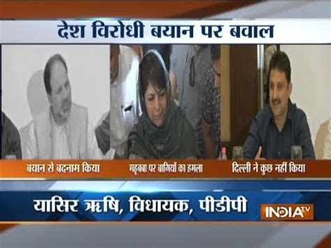 Jammu Kashmir Rebel Pdp Leaders Slam Mehbooba Mufti Over Her Threat