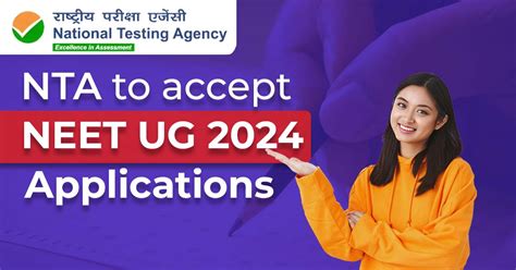 NEET UG 2024 Forms Out