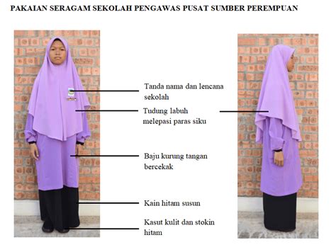 Baju Pengawas Pusat Sumber Sekolah Rendah Majlis Watikah Pelantikan