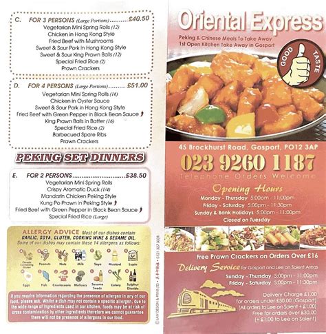 Menu at Oriental Express fast food, Gosport