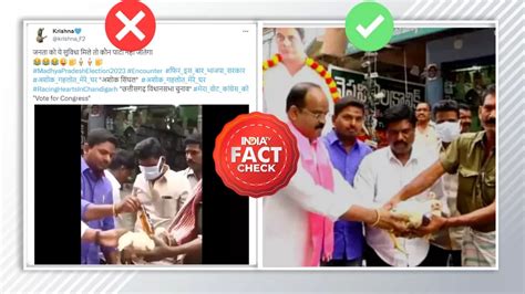 India Tv Fact Check Chicken And Liquor Were Not Distributed During The