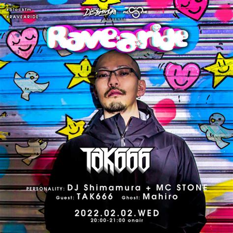 Stream Rave Techno Breaks UK Garage Bassline Dubstep Footwork Jungle Happy Hardcore Mix