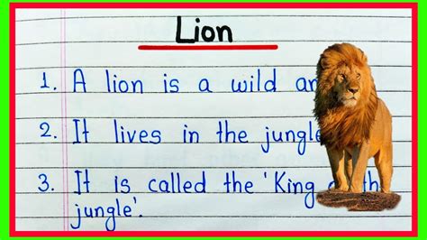 10 Lines On Lion Essay In English Writing Essay On Lion 10 Lines On