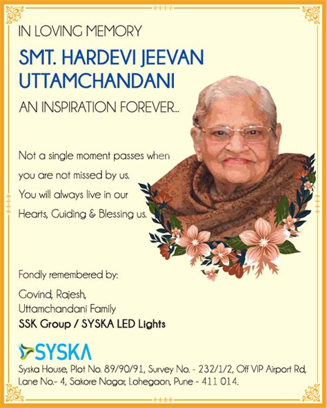 In Loving Memory Smt Hardevi Jeevan Uttamchadani Ad Advert Gallery