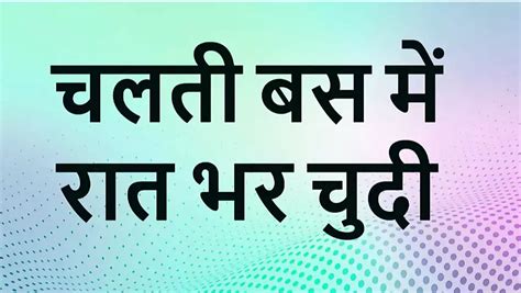 Randi Khana Porn Videos Sex Model Nudes Xhamster