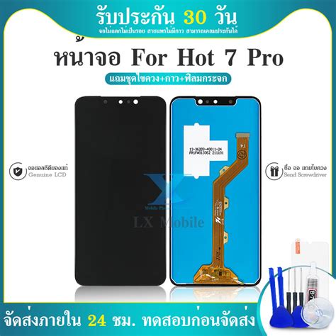 Lcd Infinix Hot Pro X X B X D
