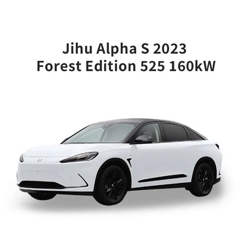 Arcfox Alpha S Forest Edition Kw Electric Vehicle New