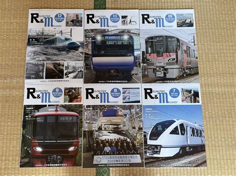 Yahooオークション 218） R＆m 日本鉄道車両機械技術協会 協会誌