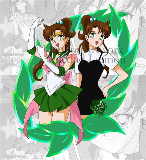 Bishoujo Senshi Sailor Moon Pretty Guardian Sailor Moon Image By