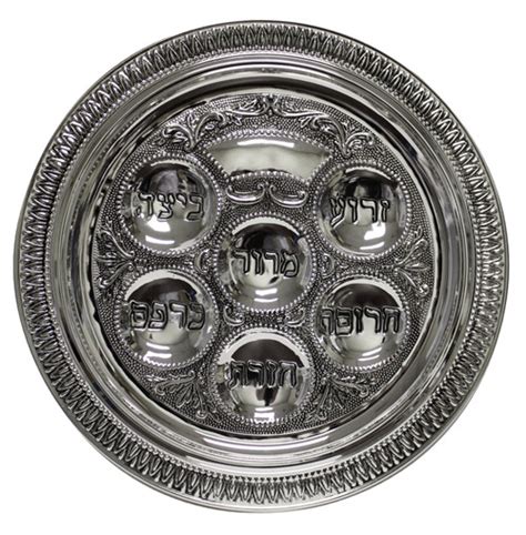 Traditional Passover Seder Plate - Your Holy Land Store