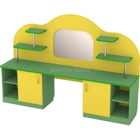 Стол логопеда Ника