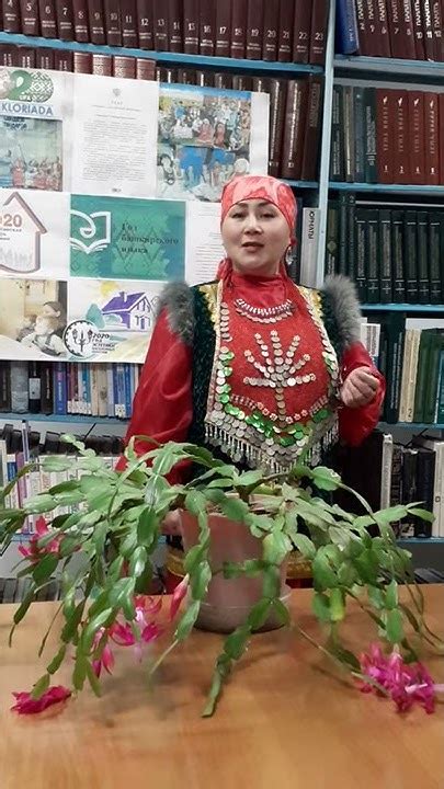 Башкорт теле Гузаирова Т. - YouTube