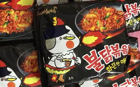 Mì Cay Samyang 140g - Cửa hàng Korea