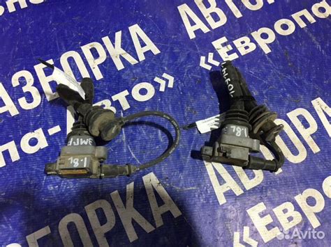 Катушка зажигания Emgrand EC7 Vision (F01R00A010) купить в Ростове-на ...