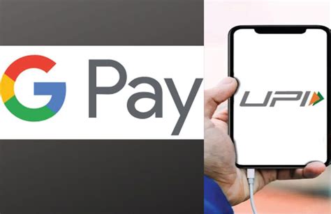 GOOGLE PAY NPCI PARTNER FOR UPI EXPANSION