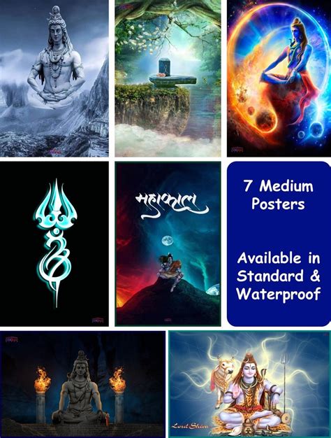 Lord Shiva Wall Poster with adhesive at Rs 13.5/piece | Wall Posters in South Dum Dum | ID ...