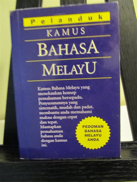 kamus bahasa melayu malay malay dictionary unknown