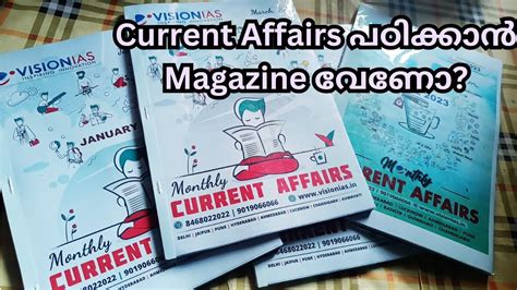 Vision IAS MONTHLY MAGAZINE UNBOXING Visioniasmonthelycurrentaffairs