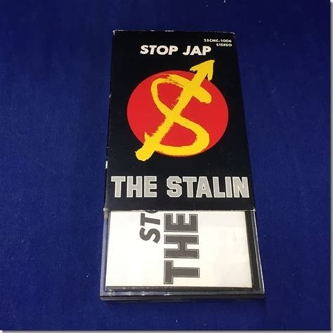 Yahoo オークション G09424 カセットテープ STOP JAP THE STALIN