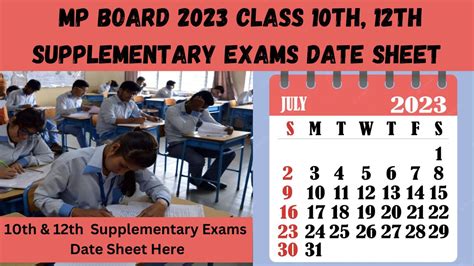 MP Board 2023 Class 10th 12th Supplementary Exams Date Sheet Here