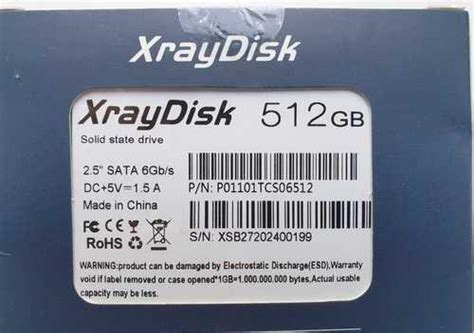 SSD 512gb 512гб жёсткий диск 2.5 xray disk | Festima.Ru - Мониторинг ...