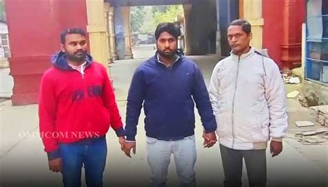 Eow Odisha Cracks Biggest Job Fraud Of India Arrests One Accused