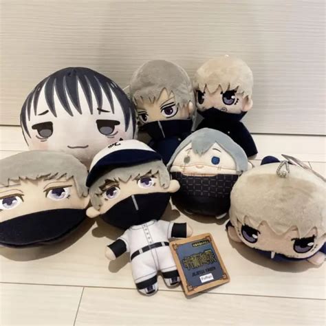 Jujutsu Kaisen Mahito Toge Inumaki Plush Stuffed Mascot Keychain