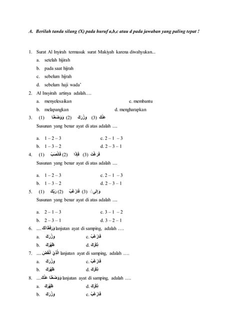 Soal Qs Al Insyirah Pdf