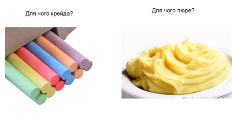 Для чого рушник? - презентация онлайн