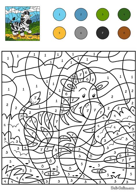 Раскраски по номерам color
