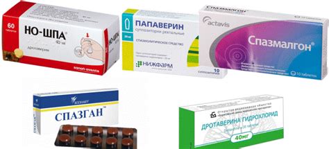 Препараты от цистита – лечение цистита в домашних условиях, Монурал ...