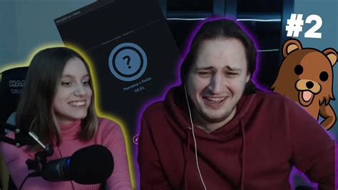 АРАВУДУС и ЛАУНИЯ В ГОЛОСОВОМ ЧАТЕ NektoMe #2 Ӏ АНТИПЕДОФИЛ - YouTube