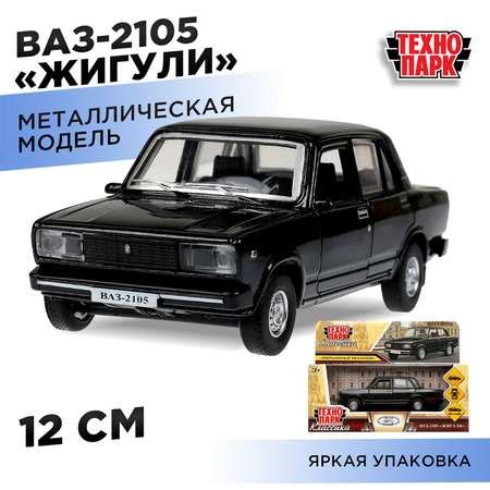 Технопарк игрушки купить по выгодной цене в магазине Детский Мир