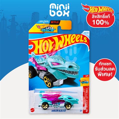 รถฮอทวล Hot Wheels รน DRAGON BLASTER Let s Race Netflix ลขสทธแท 100 Shopee Thailand