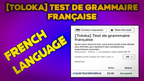 Toloka Test De Grammaire Fran Aise Toloka Ali Tips Youtube