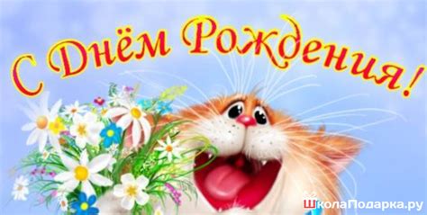 Что подарить девочке на 12 лет: как и чем угодить подростку?
